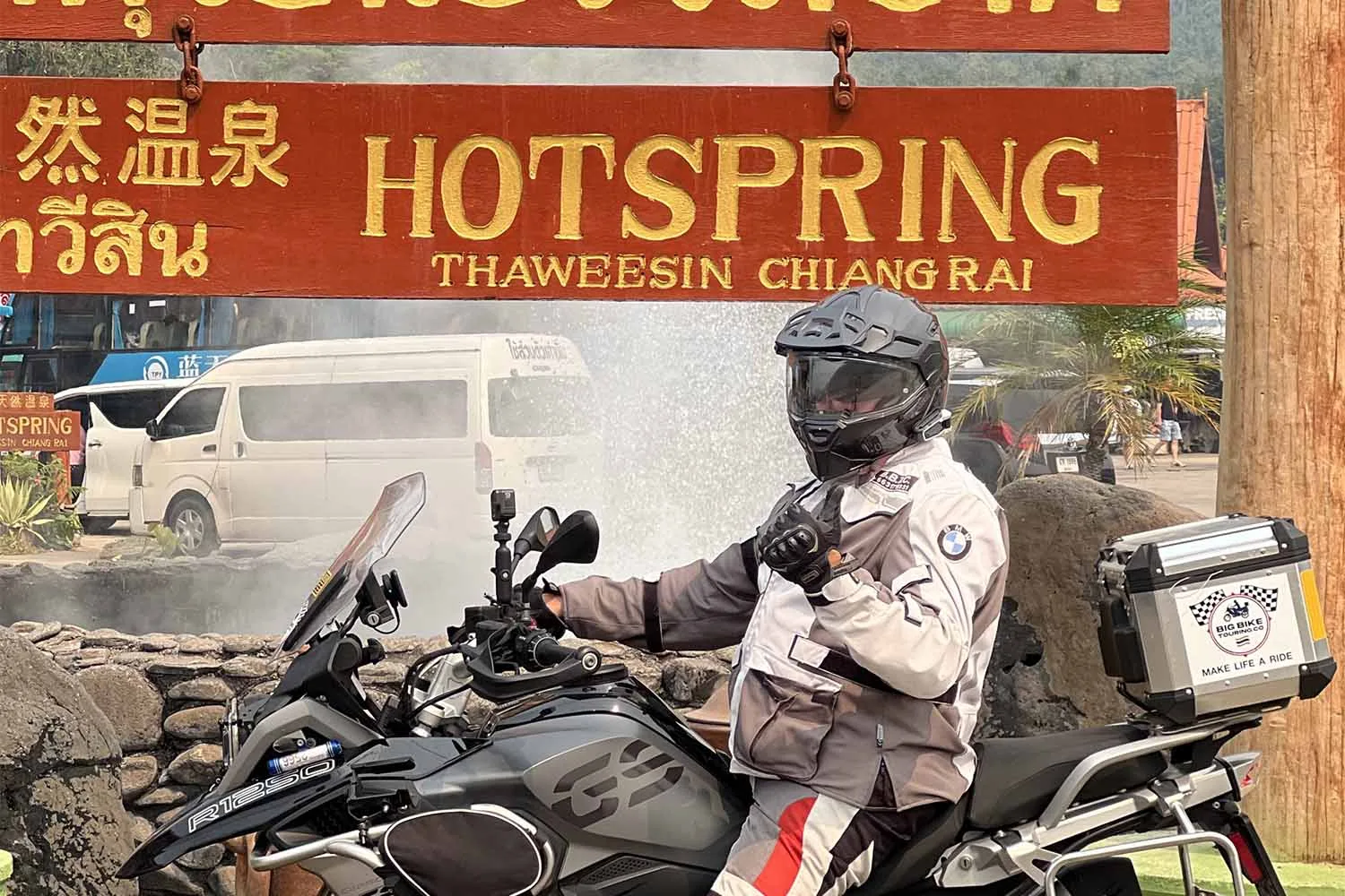 6 Days Golden Triangle Loop from Chiang Mai 1