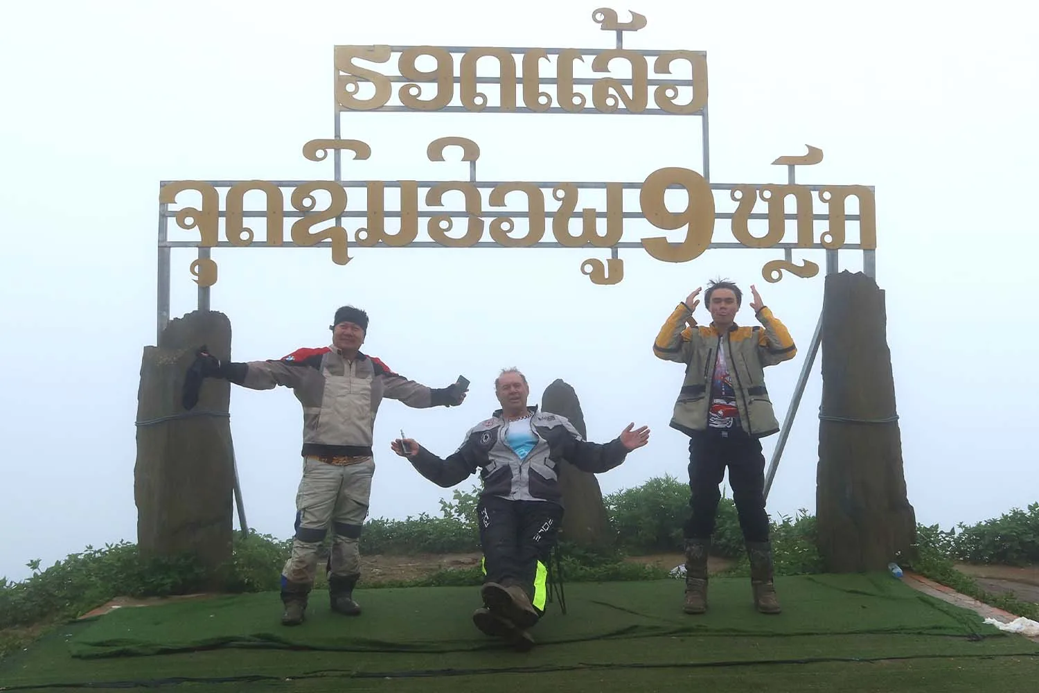 Let’s ride Laos - ABR Adventure Bike Riders - Moto Adventure
