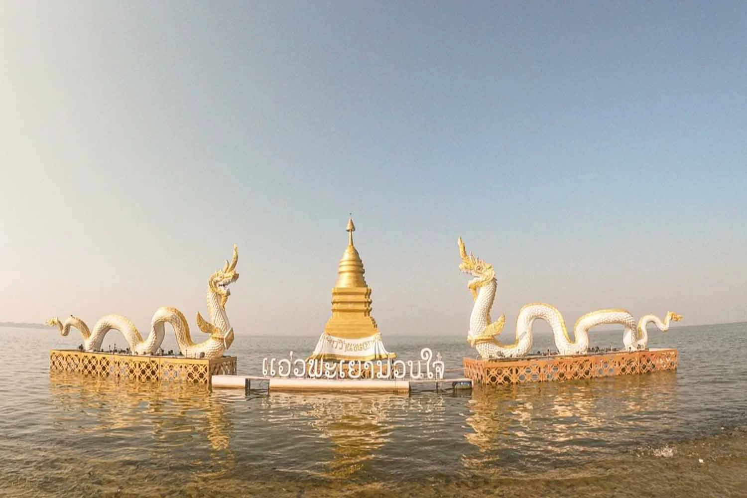 Unseen Thailand 15