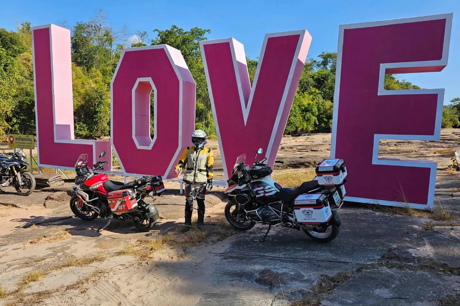 Siam Overland Tour